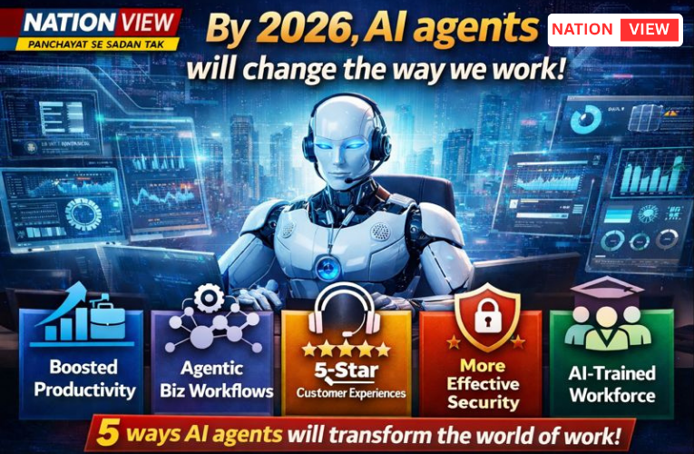 News Frame Side Bar 765x650 1