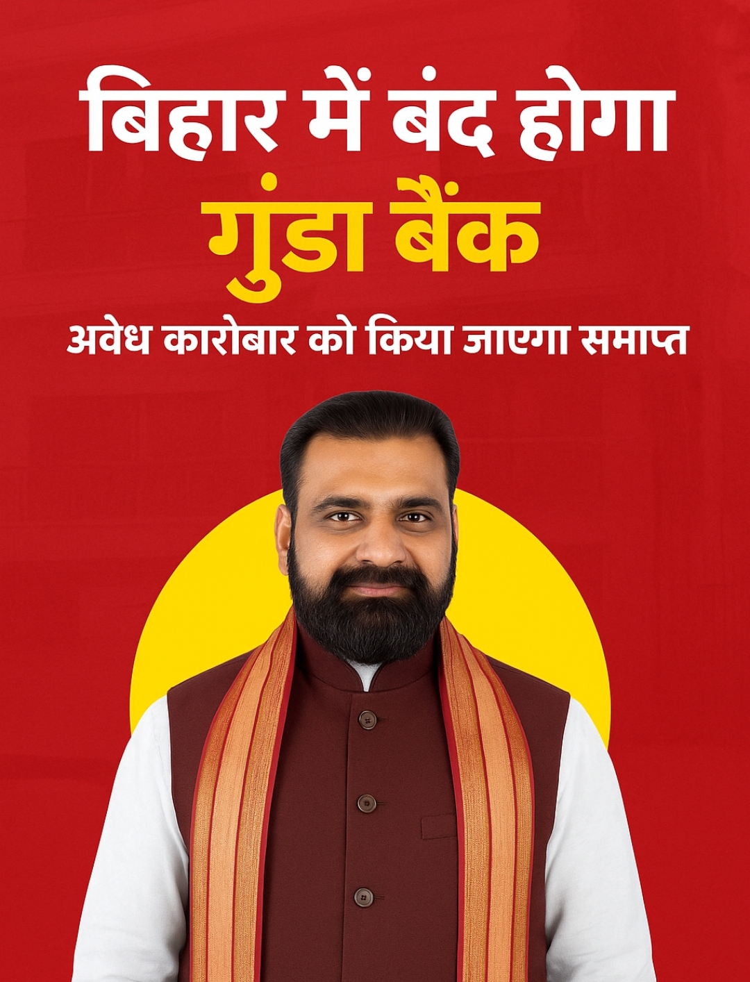 Screenshot 2025 12 11 12 07 12 863 edit com.openai.chatgpt