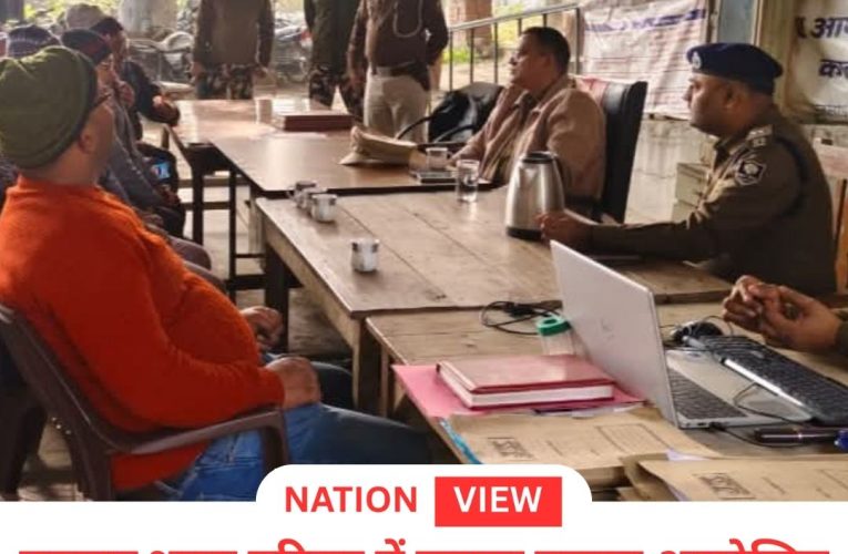 महनार थाना परिसर में जनता दरबार आयोजित, भूमि व पारिवारिक विवादों पर हुई सुनवाई