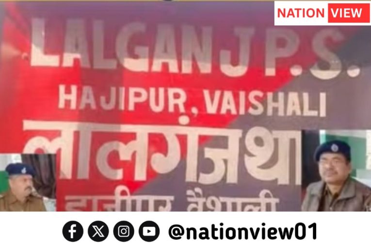 वैशाली एसपी का एक्शन: जांच में दोषी पाए जाने पर थानाध्यक्ष सस्पेंड