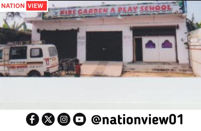 वैशाली में डीएम के आदेश की खुली अवहेलना — फुलाढ पंचायत का निजी स्कूल खुला मिला