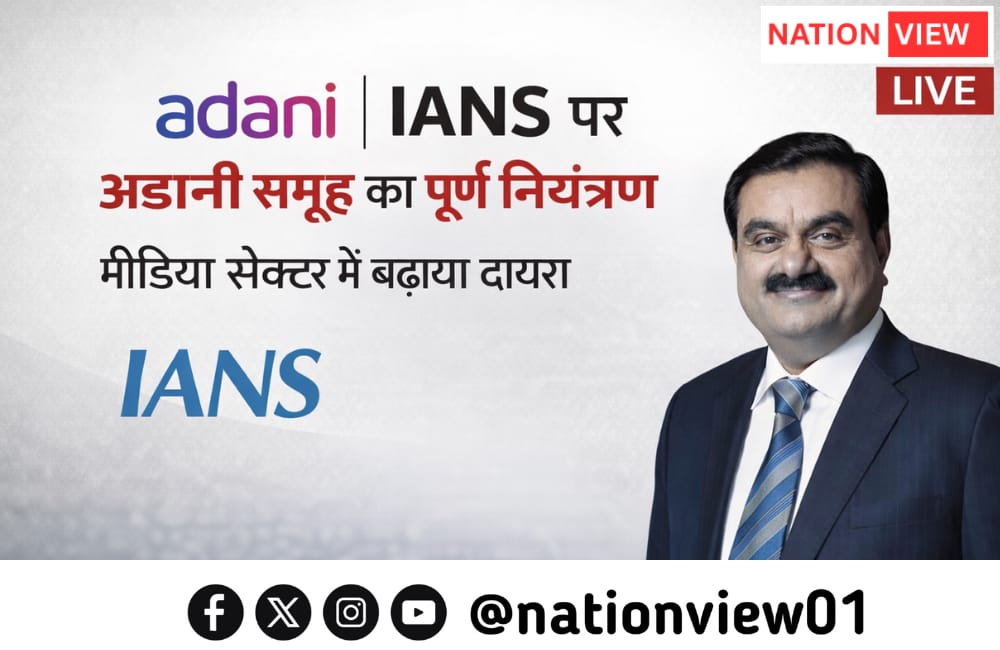 IMG 20260126 WA0007 1