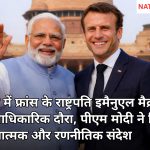 IMG 20260218 WA0003