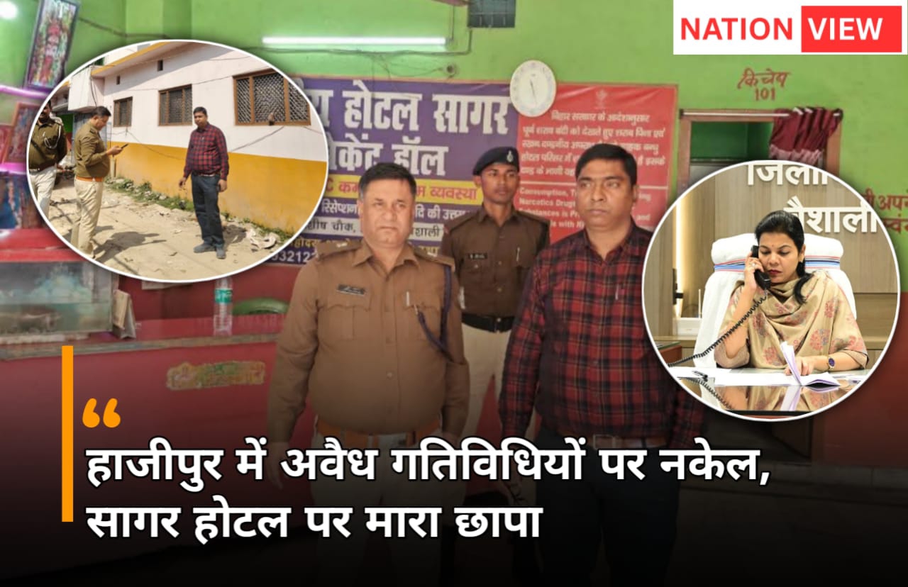 SAVE 20260218 203203