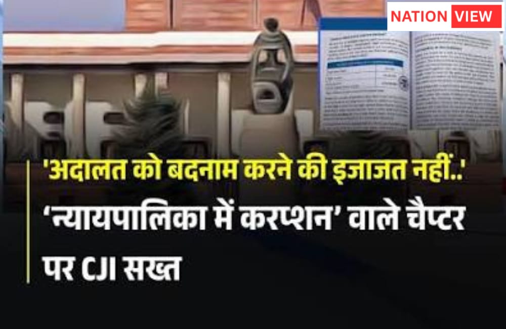 WhatsApp Image 2026 02 25 at 17.01.46 1