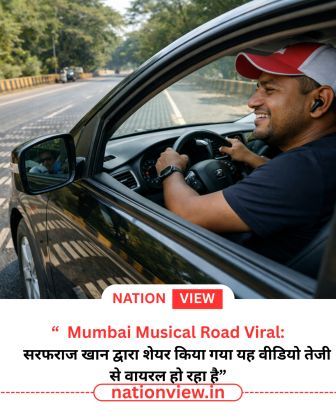 mumbai musical road1